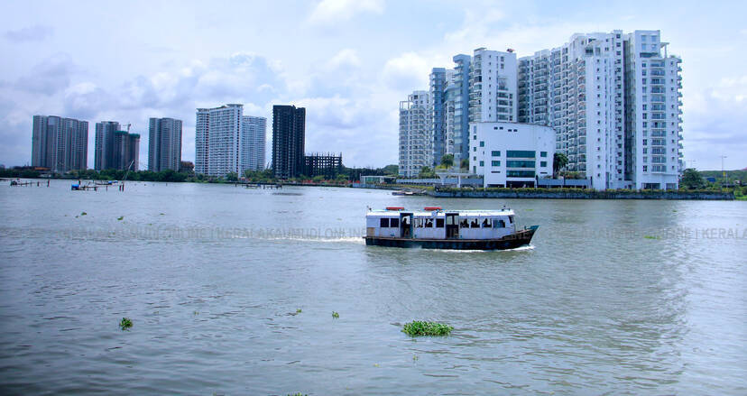 Kerala Kaumudi Photo Gallery