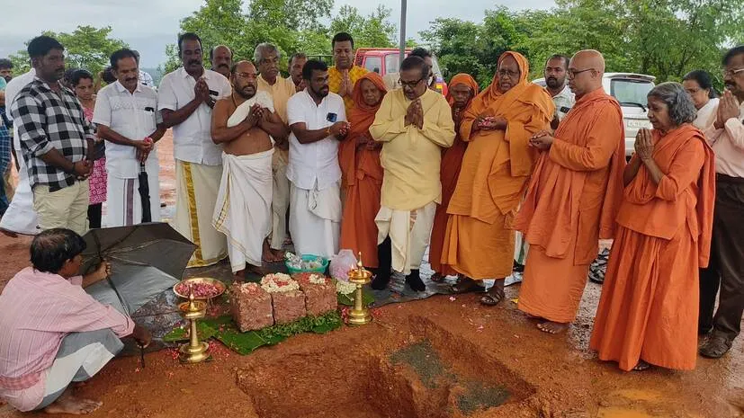 swami