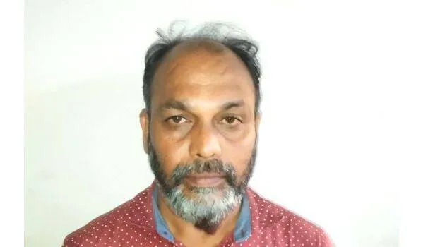 anees