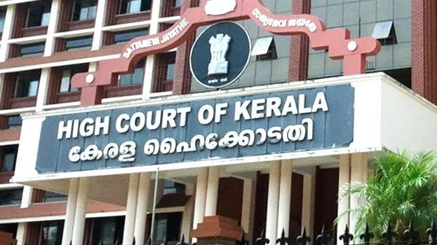 highcourt