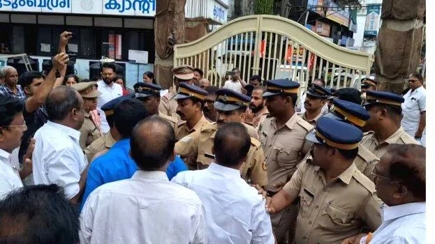 police