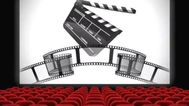 cinema