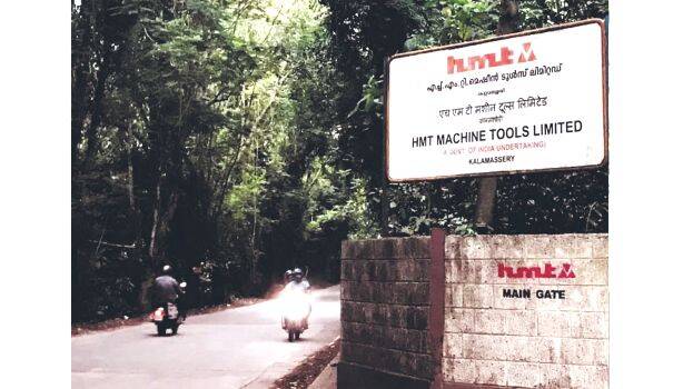 hmt