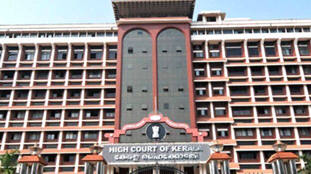 high-court