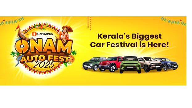 auto-fest