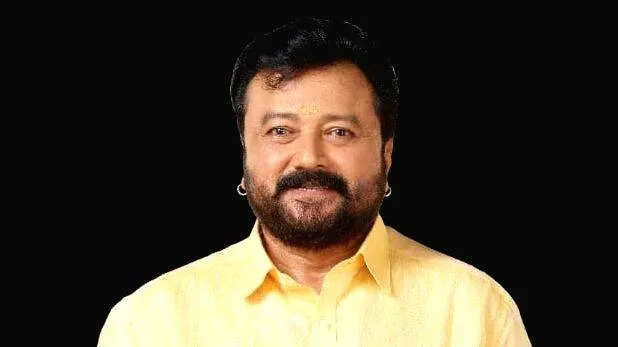 dhothi