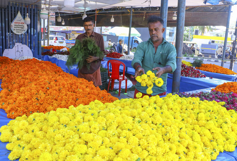 Kerala Kaumudi Photo Gallery