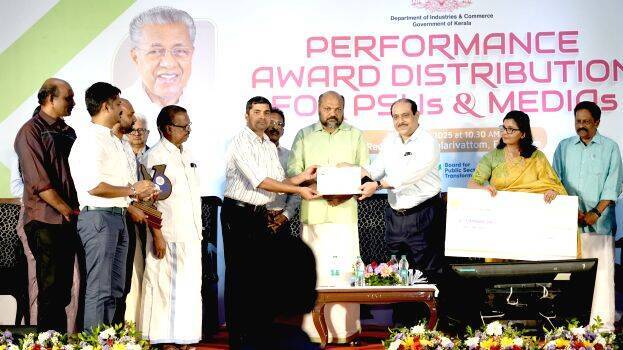 award