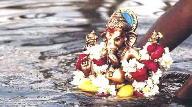 ganesha