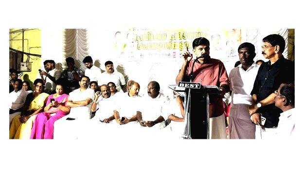 congress-paravur-