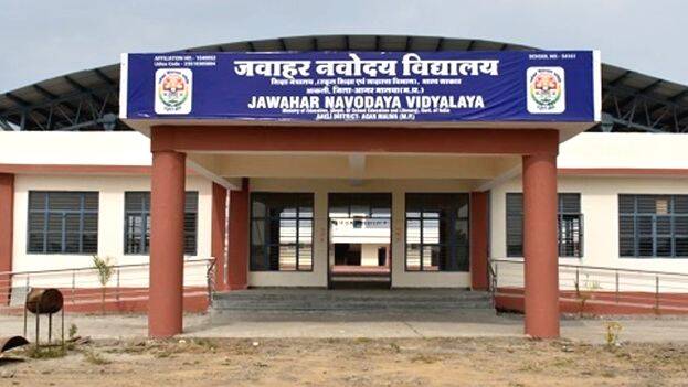 navodaya