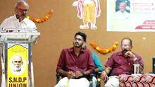 sree-narayana-college