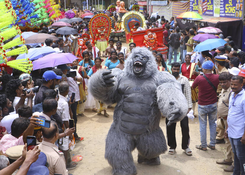 Kerala Kaumudi Photo Gallery