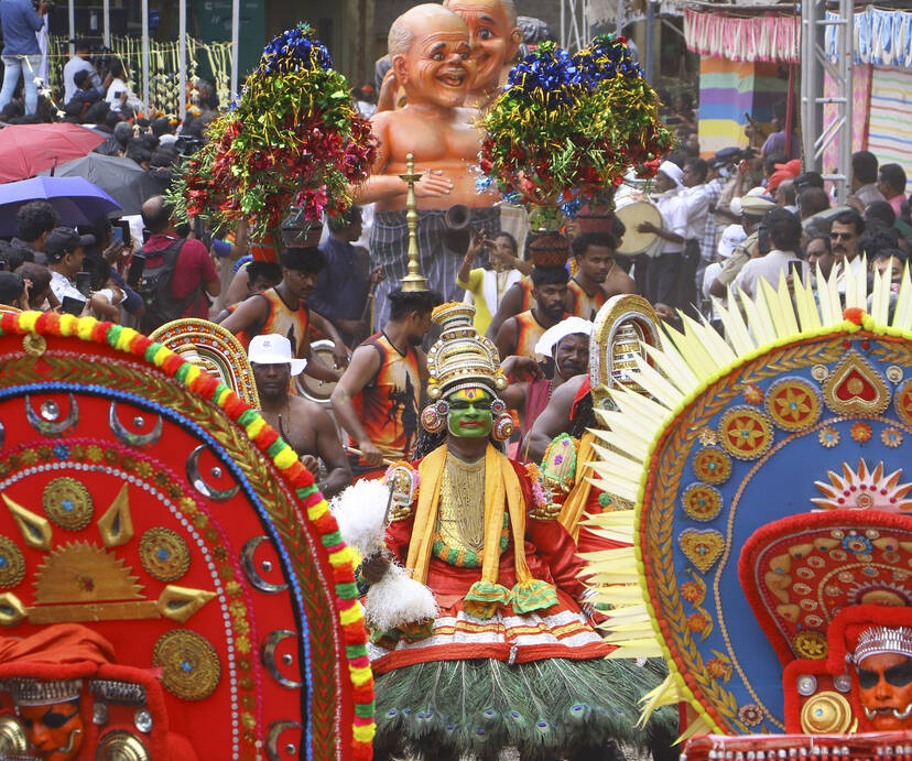 Kerala Kaumudi Photo Gallery