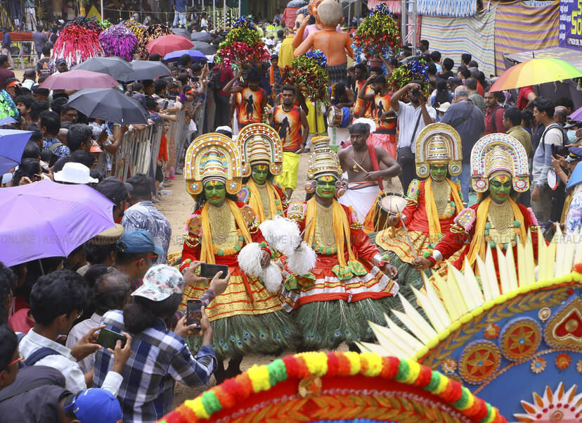 Kerala Kaumudi Photo Gallery