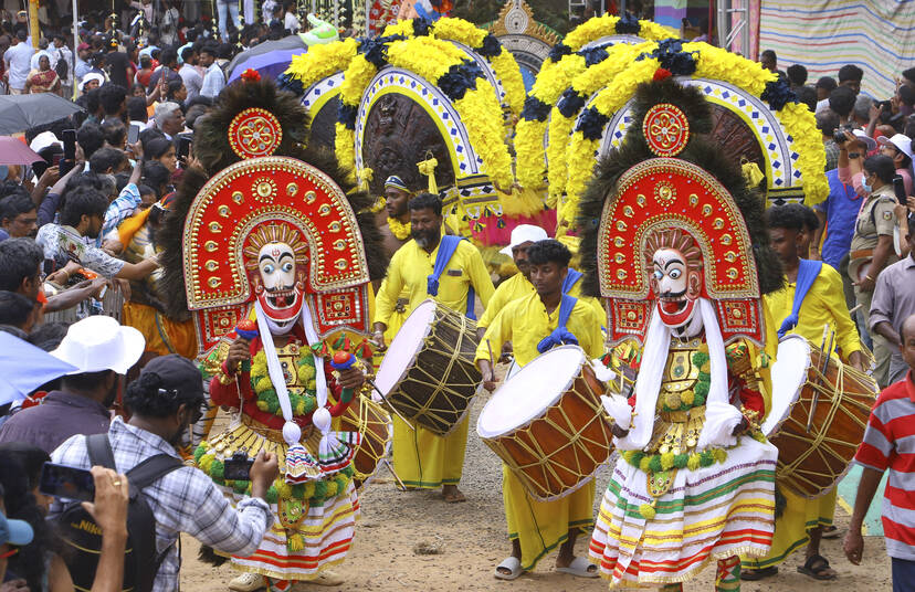 Kerala Kaumudi Photo Gallery