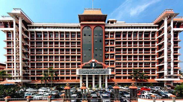 highcourtofkerala