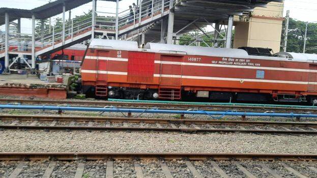 train