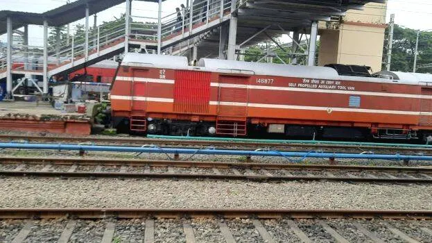 train