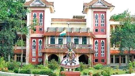 cusat