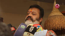 bjp