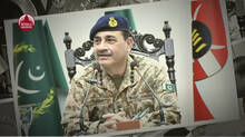 muneer