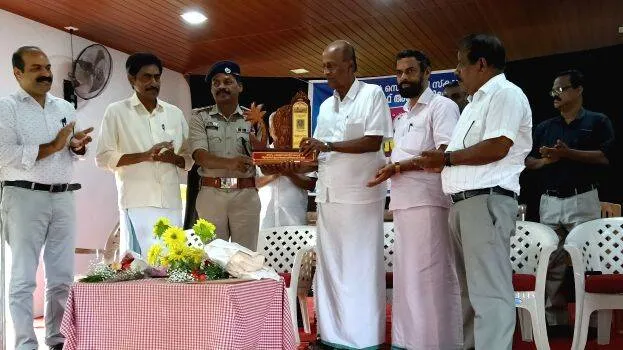 aadaram
