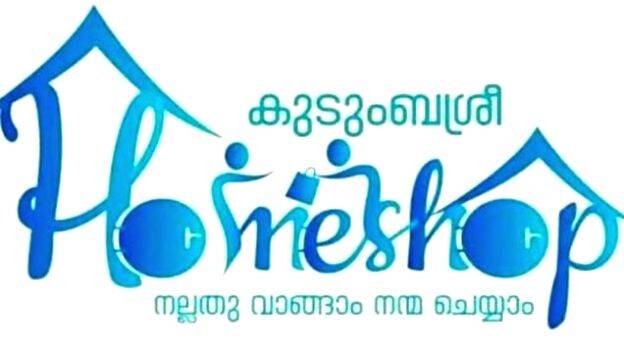 logo-1