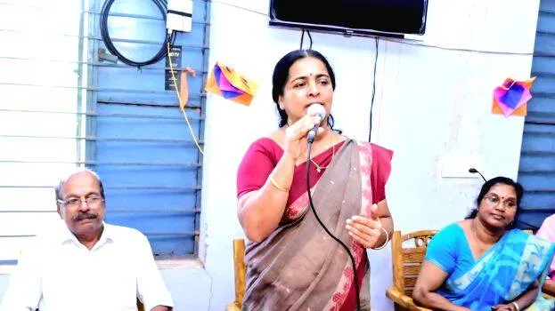 vayojana-vedi