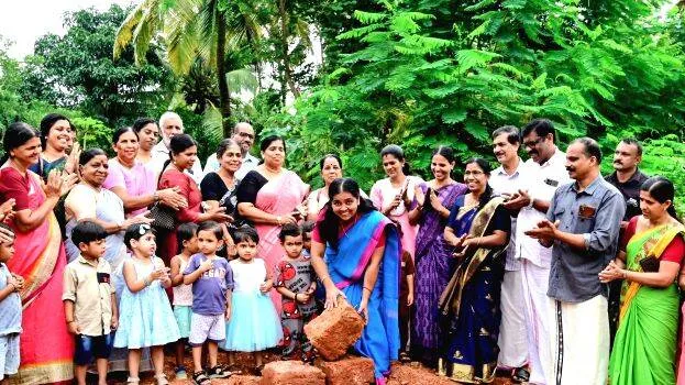 anganvadi