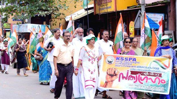 ksspa
