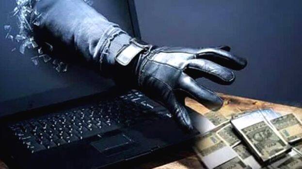 cyber