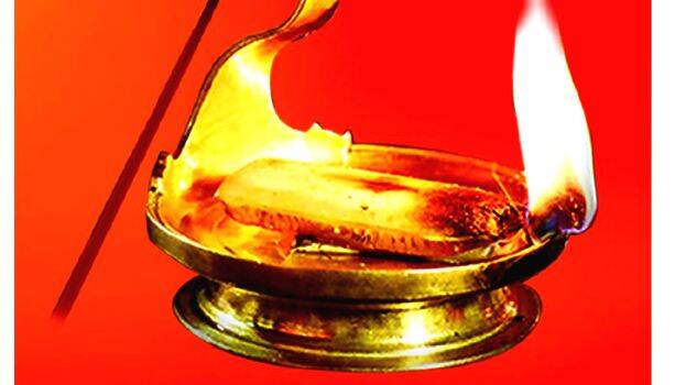 deepam