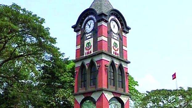 thalassery