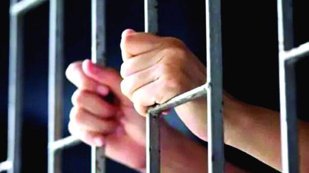 jail