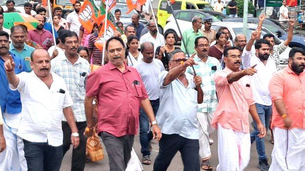 bjp-prakdanm