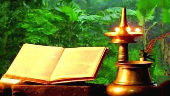 ramayanam