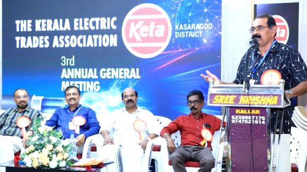 electrical-trade