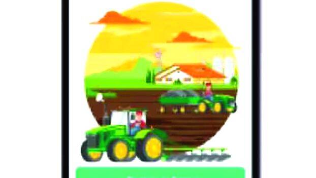 agri-stack
