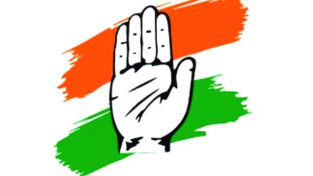congress