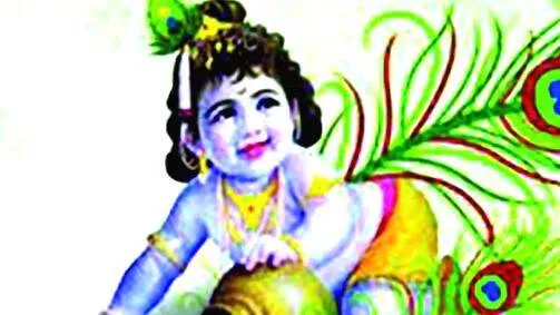 jayanthi