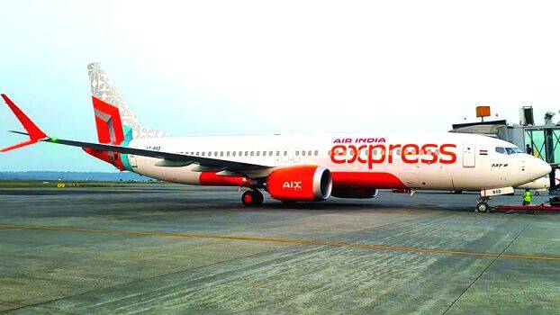 air-india