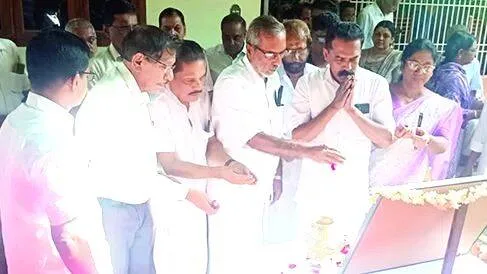 anusmaranam