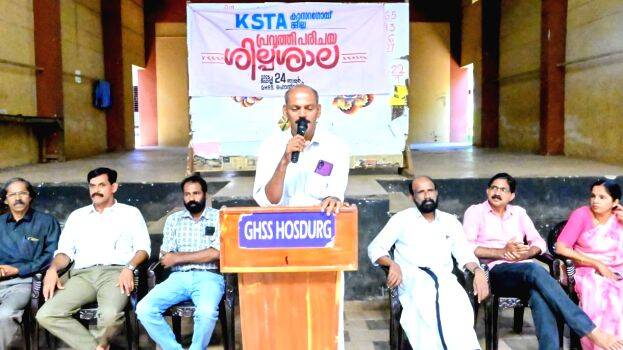 ksta