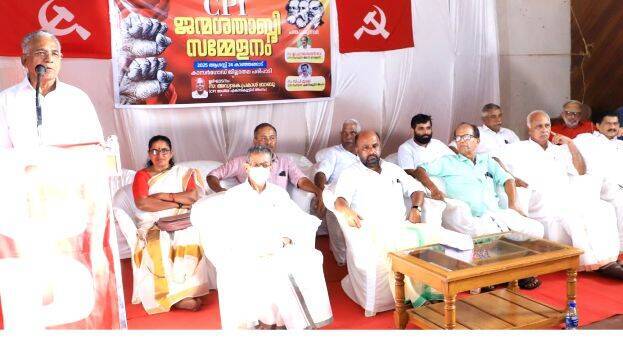 cpi-