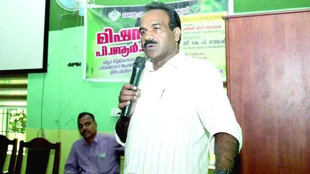 aaralam