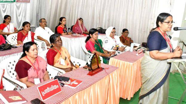 mahila