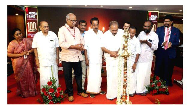 keralabank