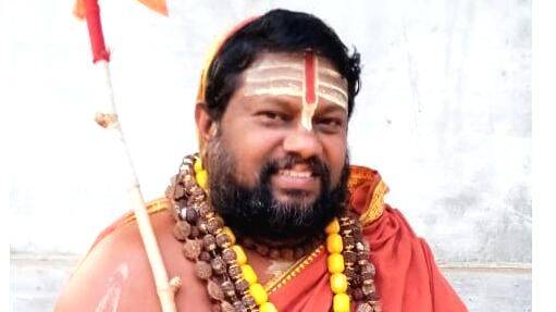 sadhu