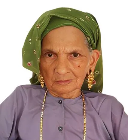 aleema